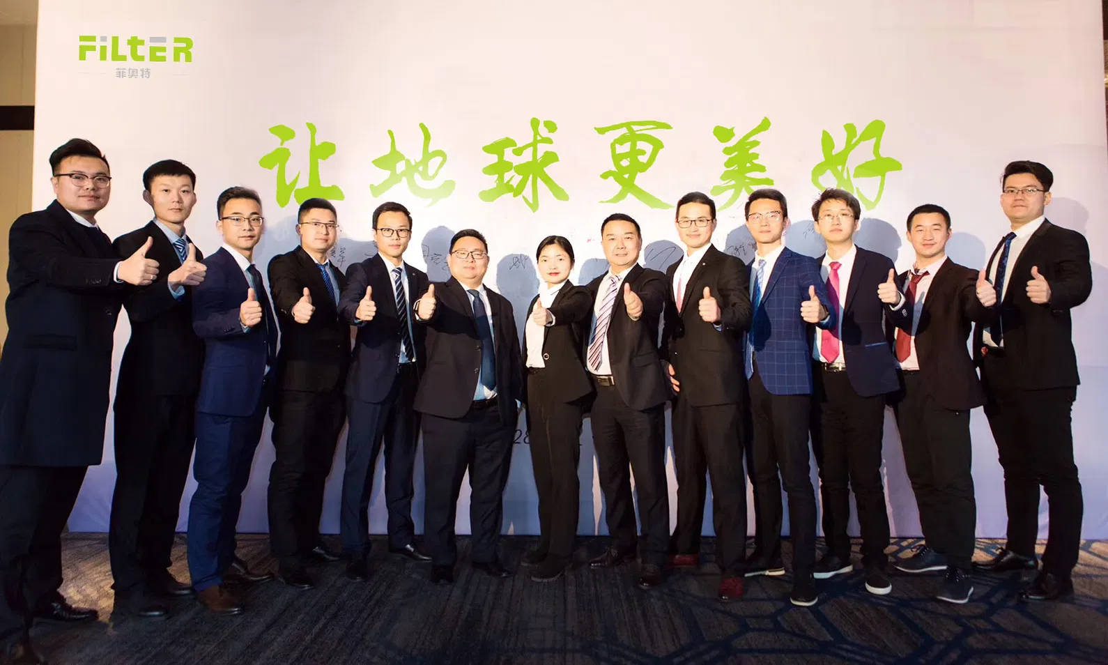 Wysokotemperaturowy worek z filtrem PTFE z polimem P84 Nomex do zbiornika pyłu 6