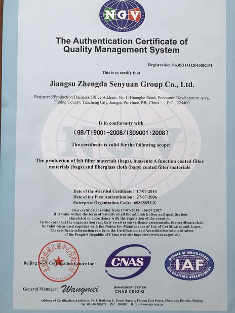 Chiny Anhui Filter Environmental Technology Co.,Ltd. Certyfikaty