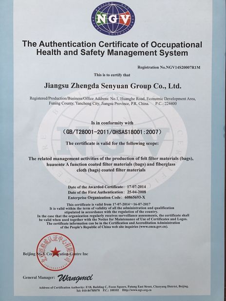 Chiny Anhui Filter Environmental Technology Co.,Ltd. Certyfikaty